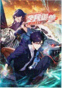 十六楼影院编辑部讨论动画色彩与时长记录图