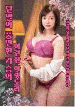 十六楼影院留言观众邵羽头像